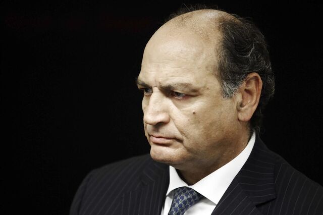 Pharol adquire 100 mil acções próprias por 24 mil euros