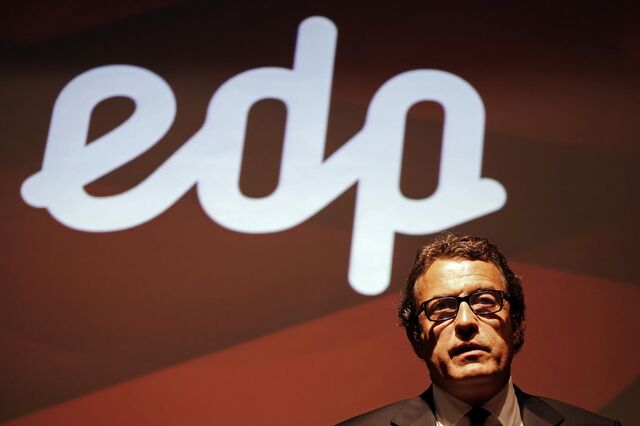 Emissão de obrigações da EDP eleita a melhor da Europa