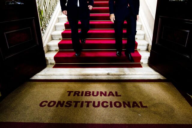 Constitucional chumba lei da requalificação da Função Pública