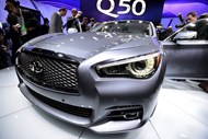 Nissan Infiniti Q50