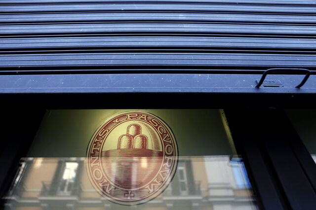 Governo italiano diz que fundo para a banca é “completamente suficiente”