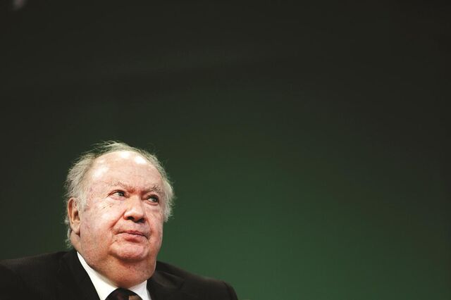 Zona Franca da Madeira terá as mesmas condições fiscais das Canárias