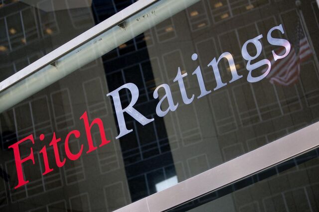 Fitch: 'Aumentos significativos da despesa' podem reduzir 'rating'