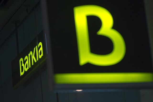 Bankia prevê gastar 500 milhões se contestar processos de investidores