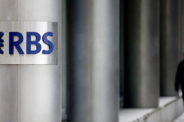 Royal Bank of Scotland antecipa prejuízos anuais devido a imparidades