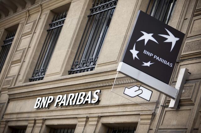 Responsáveis do BNP Paribas e Deutsche Bank ouvidos no Parlamento
