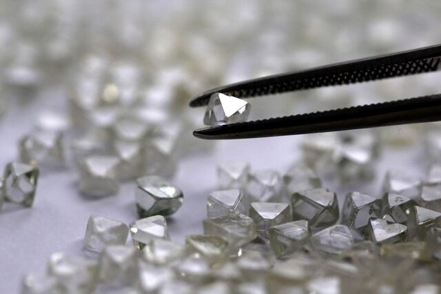 Arquivo da Companhia de Diamantes de Angola doado à Universidade do Minho