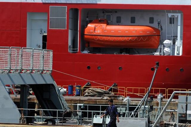 Russos oferecem 22 milhões pelo Atlântida a pagar em 10 anos 