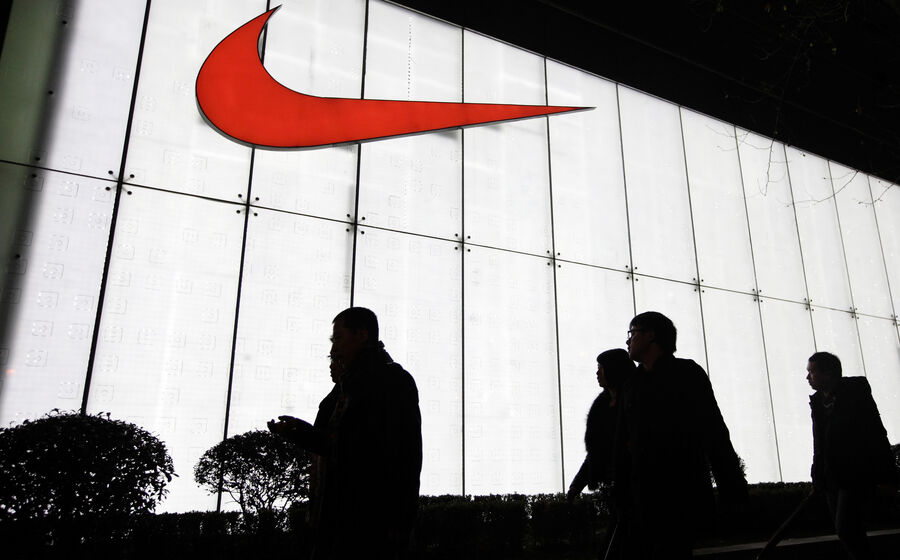 Nike