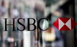 Redução de custos permitiu ao HSBC aumentar lucros