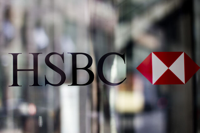 Como o HSBC escondia a identidade dos clientes