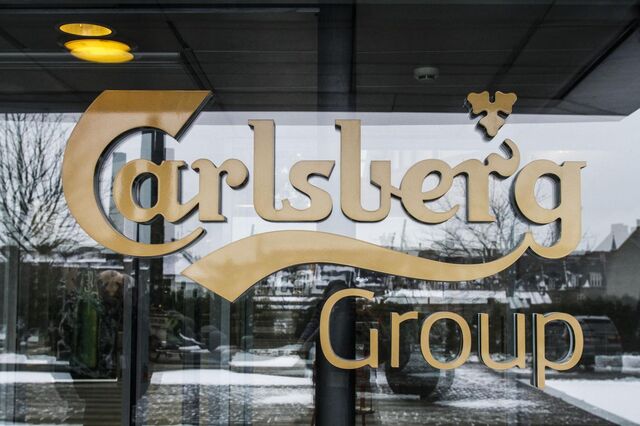 Acções da Carlsberg perdem 9% após revisão em baixa dos lucros anuais