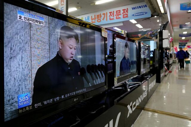 Coreia do Norte diz que testou pela primeira vez bomba de hidrogénio