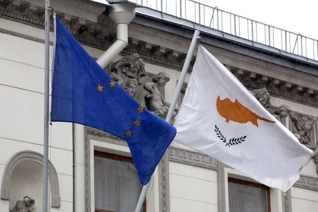 Chipre: Depósitos acima de 100 mil euros sofrem perda de 30%