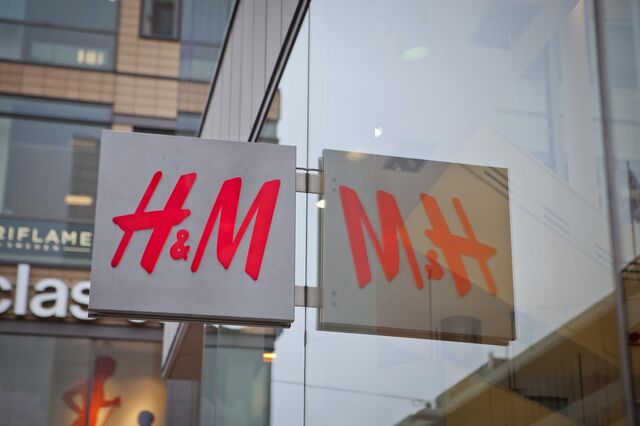 H&M estagna vendas em Portugal em 2016