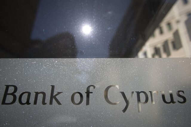 Banco Central do Chipre despede CEO do Bank of Cyprus 