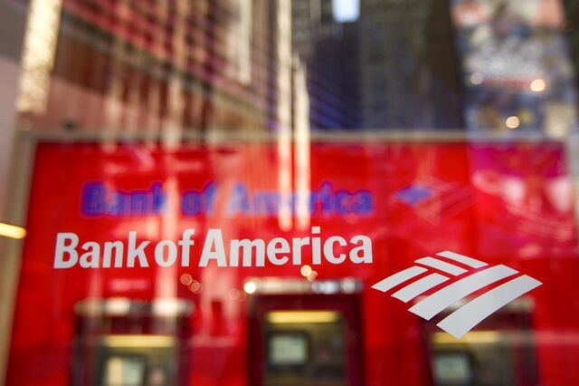 Bank of America escolhe Dublin como principal morada europeia no pós-Brexit