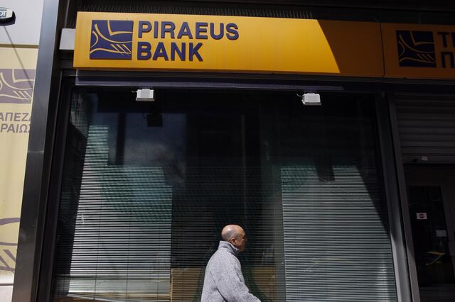 Banca grega dispara mais de 12% após resultados 