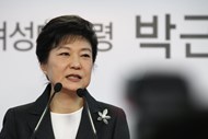 11 – Geun-hye Park, presidente da Coreia do Sul 