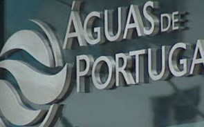 Trabalhadores do Grupo Águas de Portugal em greve no dia 30 de junho