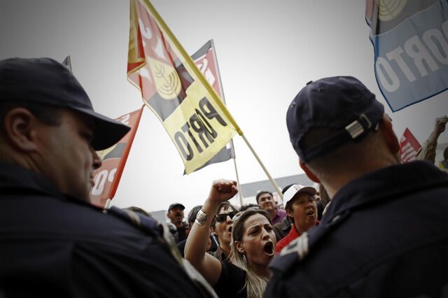Frente Comum aprova greve da Função Pública em Junho
