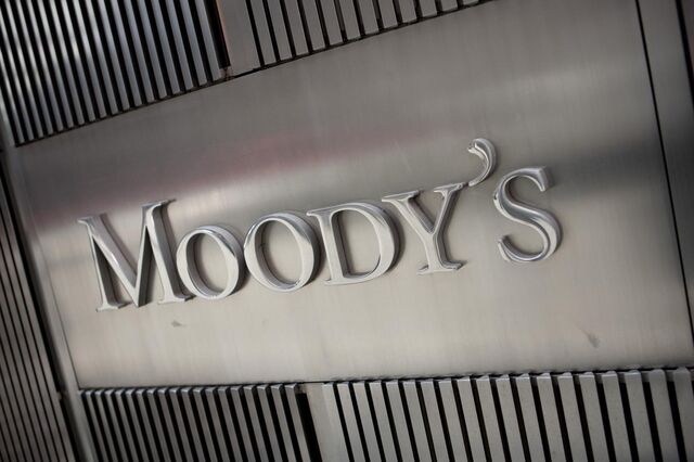 Moody's: Portugal e Itália são os mais expostos a choques 