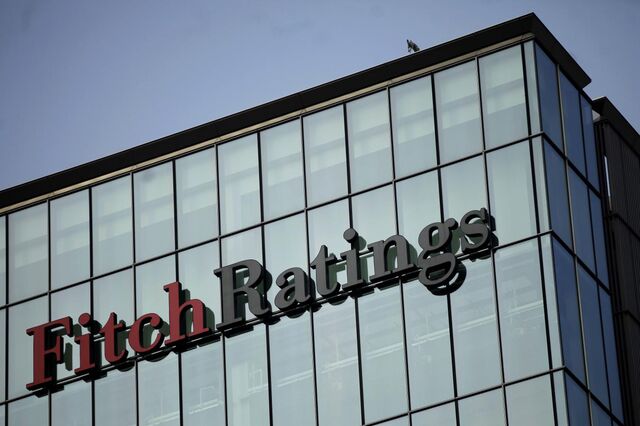 Fitch: Recuperar de rating 'lixo' leva seis anos