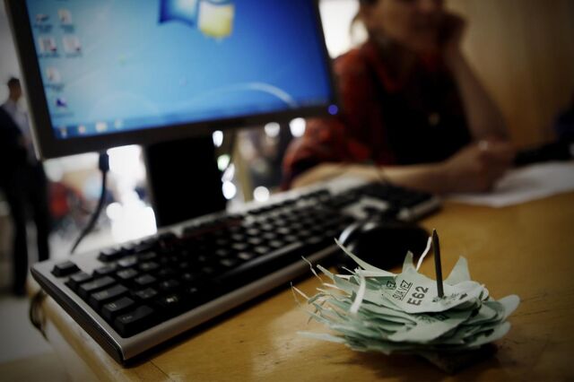 Como criar o seu próprio emprego