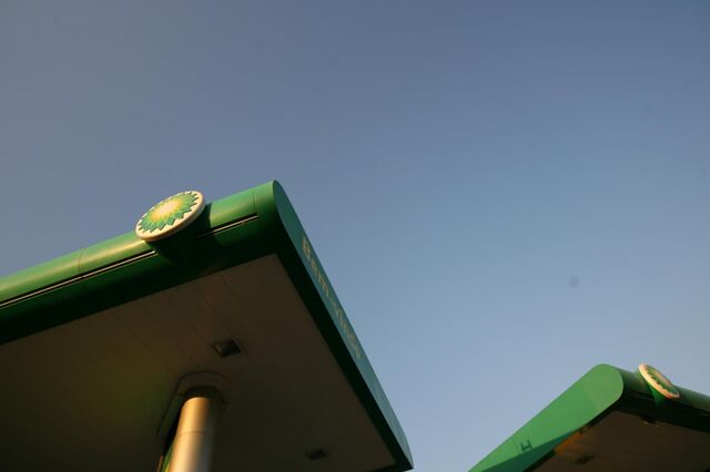 UE investiga petrolíferas por manipulação dos preços dos combustíveis 