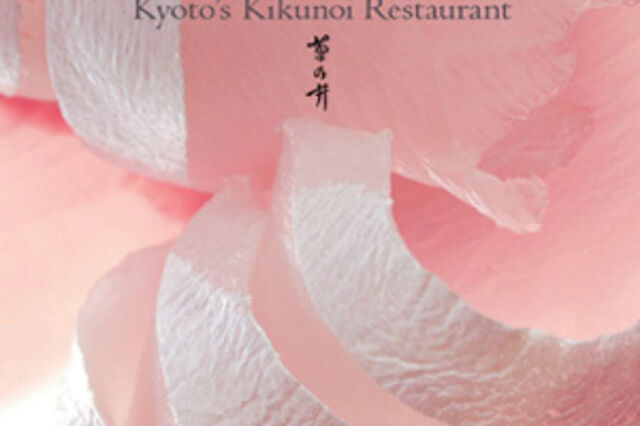 Os melhores restaurantes japoneses de Lisboa