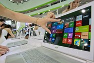 3.	Aspire 7, Acer