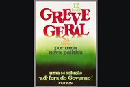 A primeira greve geral em Portugal acontece passada quase uma década do 25 de Abril de 1974, e já depois da primeira intervenção do FMI. Convocada apenas pela CGTP acontece (também) com um Governo PSD e CDS, a Aliança Democrática. 