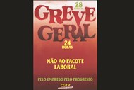 Passam quase seis anos. E acontece a primeira greve que une CGTP e UGT. Dia 28 de Março de 1988. Portugal está na CEE. Aníbal Cavaco Silva lidera desde as eleições de Julho de 1987 o seu, e do país, primeiro governo de maioria absoluta. A legislação laboral é o motivo. E será a única greve geral de Cavaco Silva.