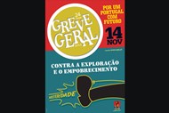 Dia 14 de Novembro de 2012 a CGTP convoca mais uma greve geral. Em Setembro o país tinha assistido a uma das maiores manifestações de sempre contra a subida da TSU para os trabalhadores e respectiva descida para os empregadores, obrigando o Governo a recuar.