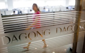 China suspende parte da actividade da Dagong por violação de regras regulatórias