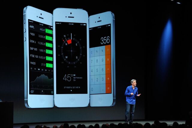 Lucros da Apple caem menos do que esperado