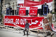 Manifestantes na Alexandria exigem saída do Governo