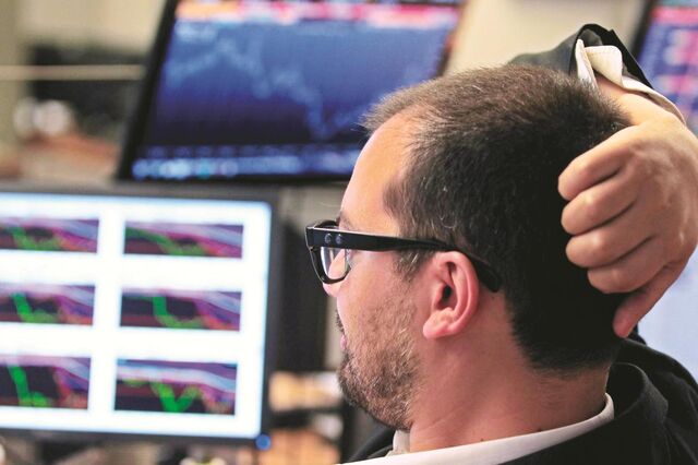 Bolsa nacional em queda ligeira com BCP a contrariar ganhos da Galp