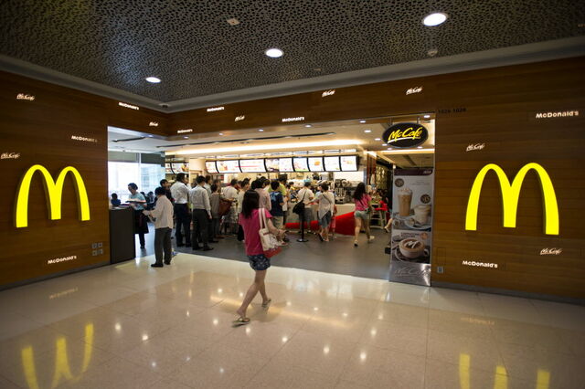 Receitas da McDonald’s ficam aquém do esperado