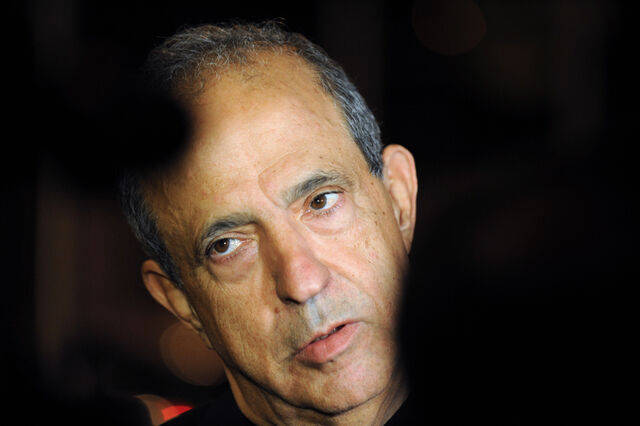 Museu Berardo passa a ser pago