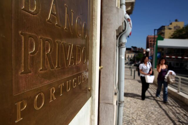 BPP: Ex-administrador Fezas Vital entrega-se para cumprir 2 anos e seis meses de prisão