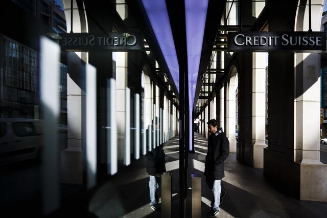 Crédit Suisse abre gestão de fortunas em Portugal 