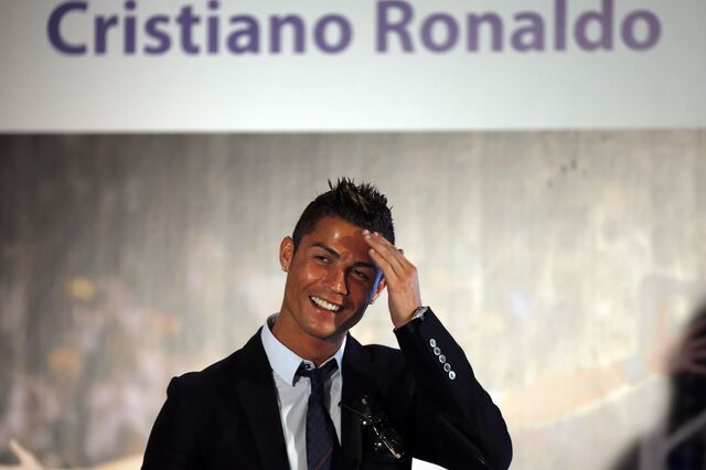 Cristiano Ronaldo pensa investir na hotelaria na Madeira