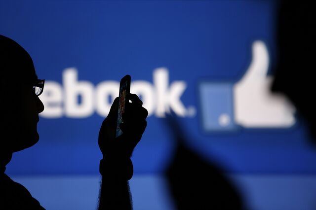 Facebook renova ícones: igualdade de género ou feminismo?