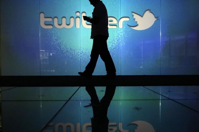 Twitter compra empresa especializada em análise de dados