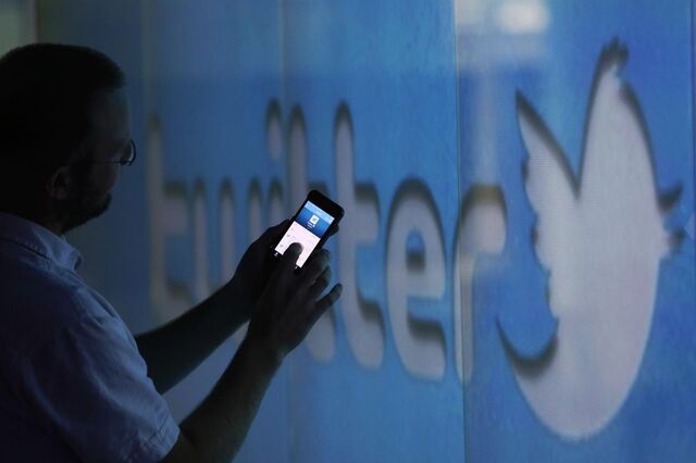 Twitter pretende adquirir SoundCloud