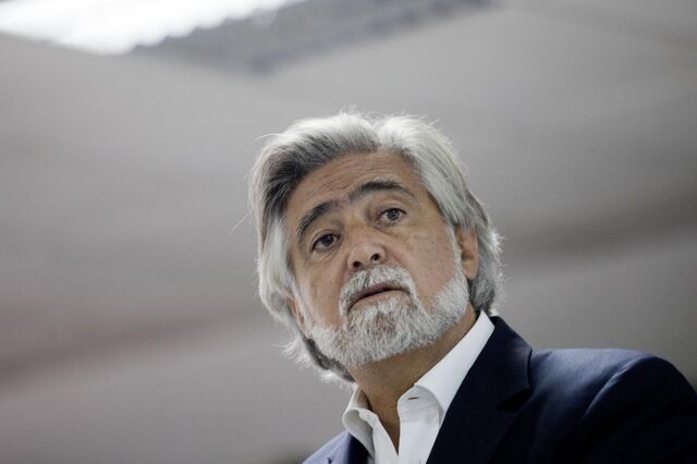 Accionistas da EDP vão processar o Estado