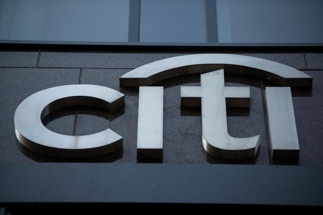 Banco norte-americano Citigroup despede 3.500 funcionários na China