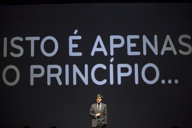 Zon Optimus lança OPV para trabalhadores do grupo