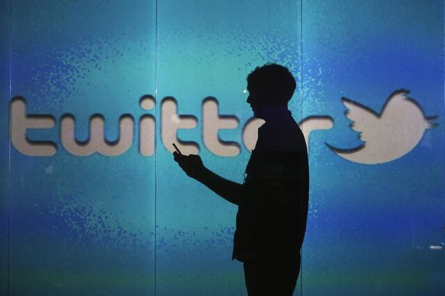 Twitter investe 62 milhões de euros no SoundCloud